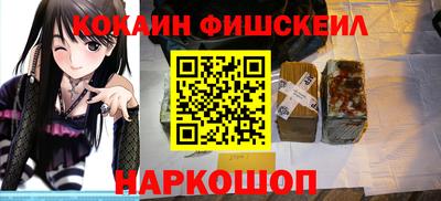 стаф Чапаевск