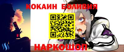стаф Чапаевск