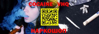 стаф Чапаевск