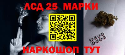 кристаллы Чебоксары