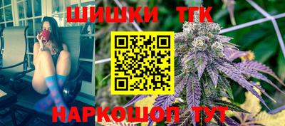 spice Чебаркуль