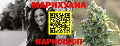 кристаллы Чебоксары