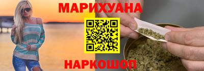 кристаллы Чебоксары