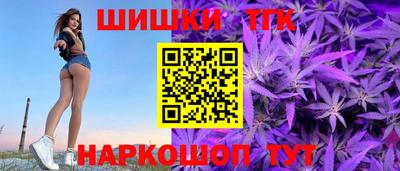 кристаллы Чебоксары