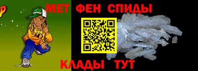 стаф Чапаевск