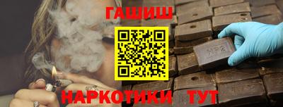 spice Чебаркуль